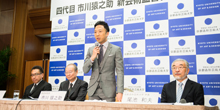京都芸術劇場 春秋座 芸術監督に四代目市川猿之助氏就任